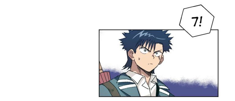 Page 5 of Chapter 146