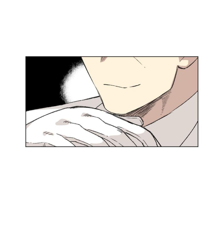 Page 12 of Chapter 147
