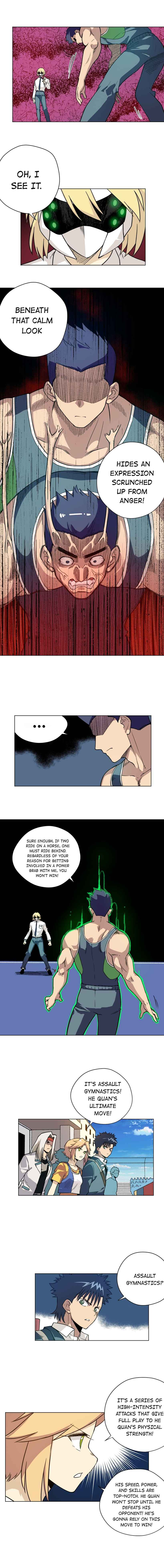 Page 1 of Chapter 151