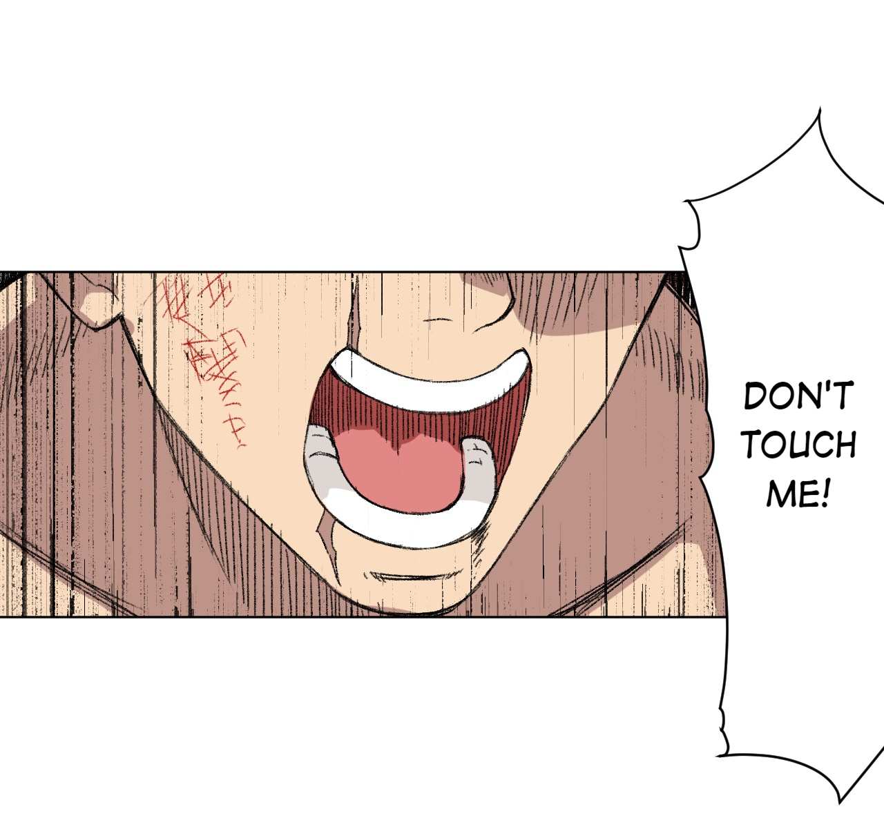 Page 26 of Chapter 152