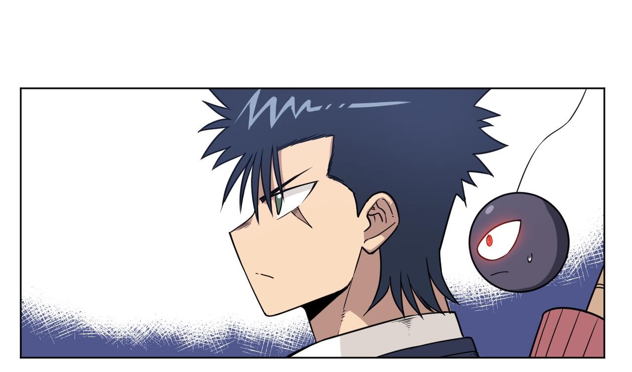 Page 24 of Chapter 153