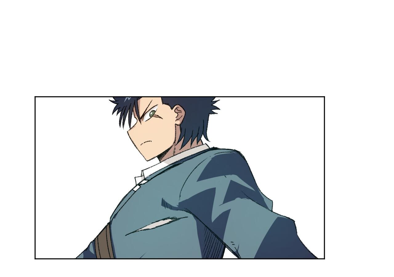 Page 37 of Chapter 153