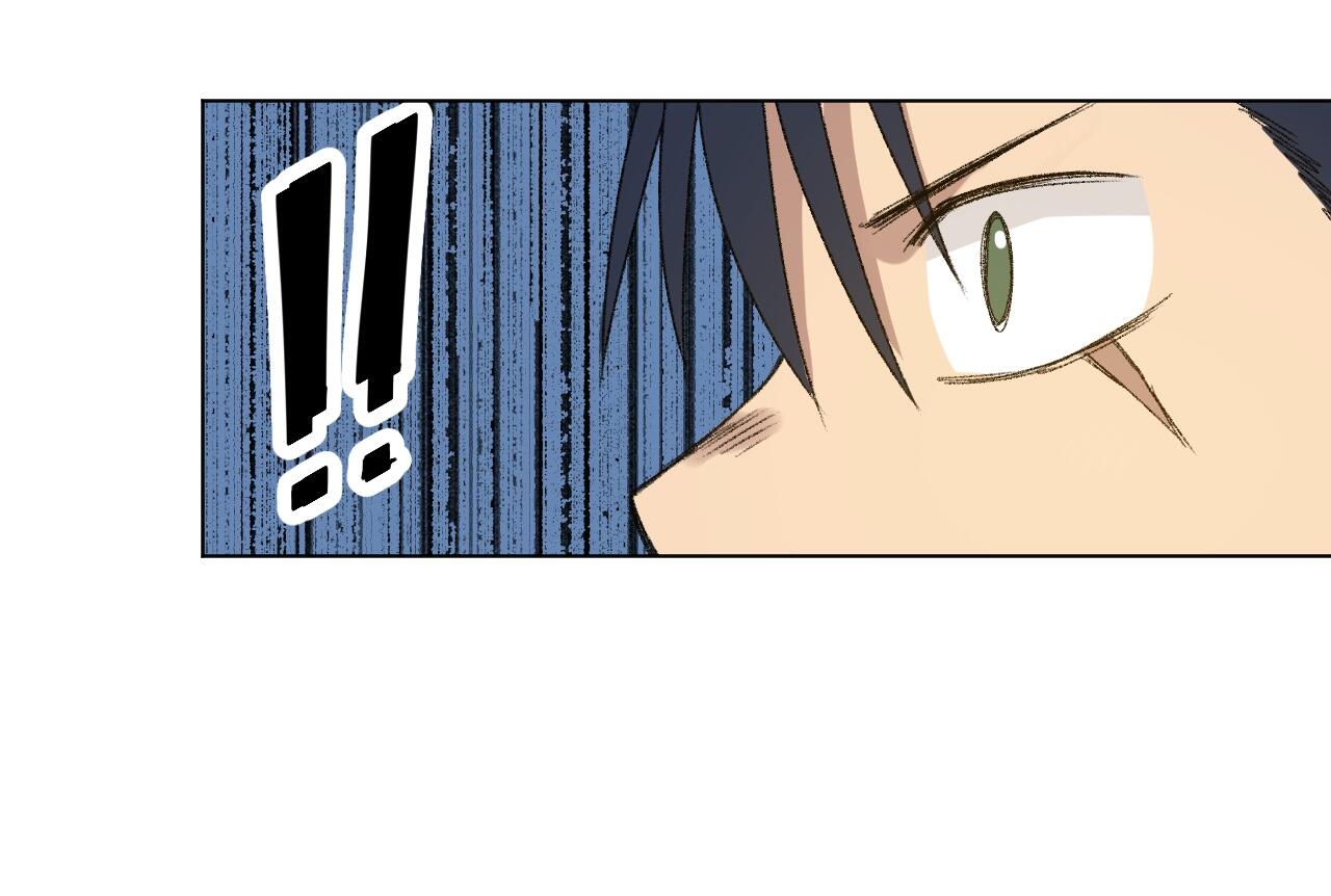 Page 47 of Chapter 153