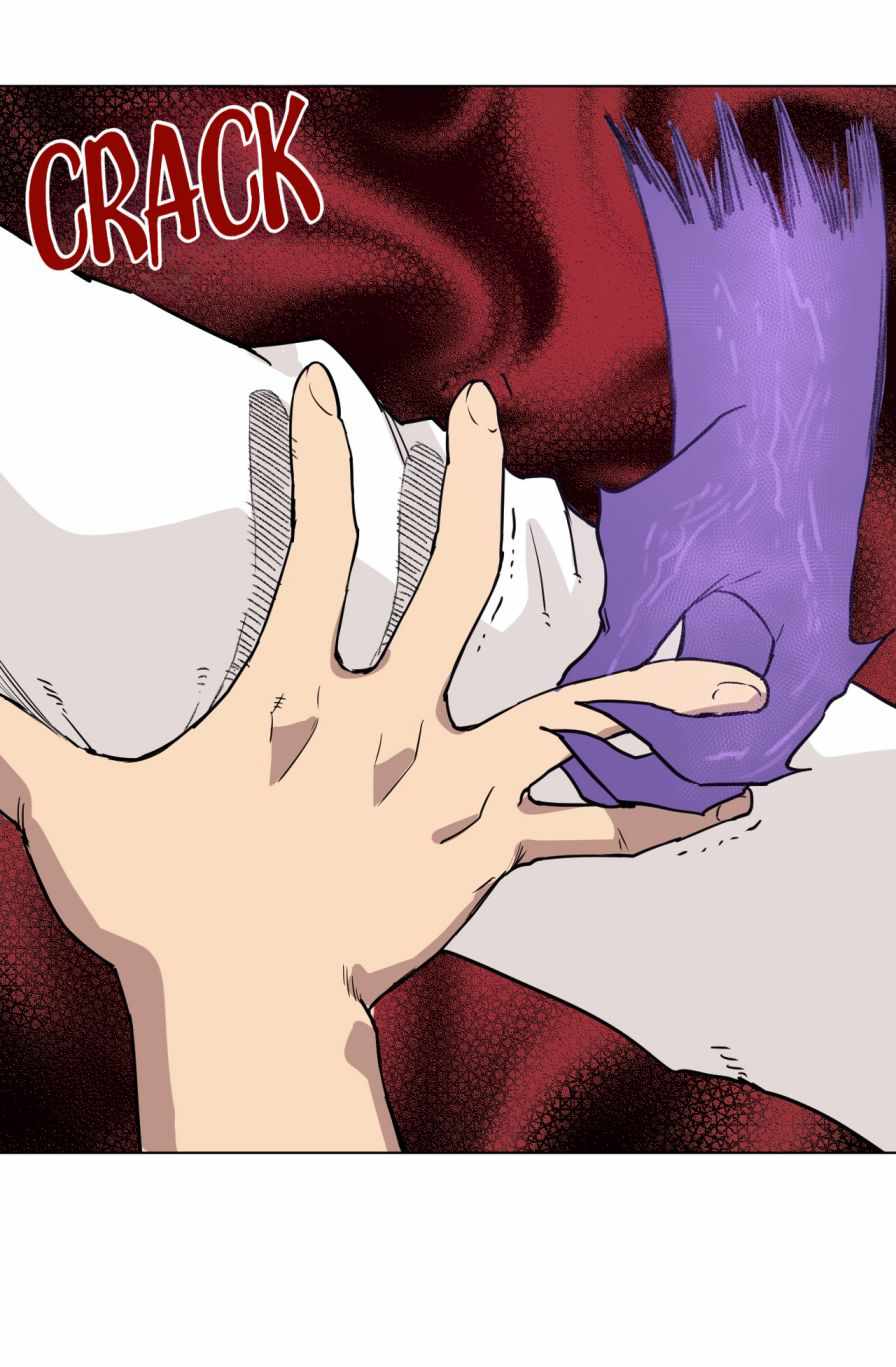 Page 6 of Chapter 154