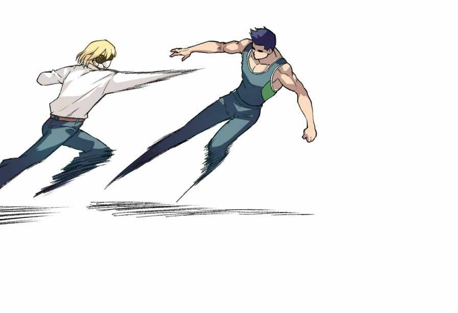 Page 10 of Chapter 154