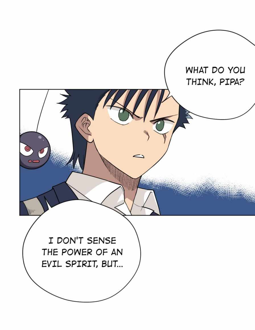 Page 17 of Chapter 154