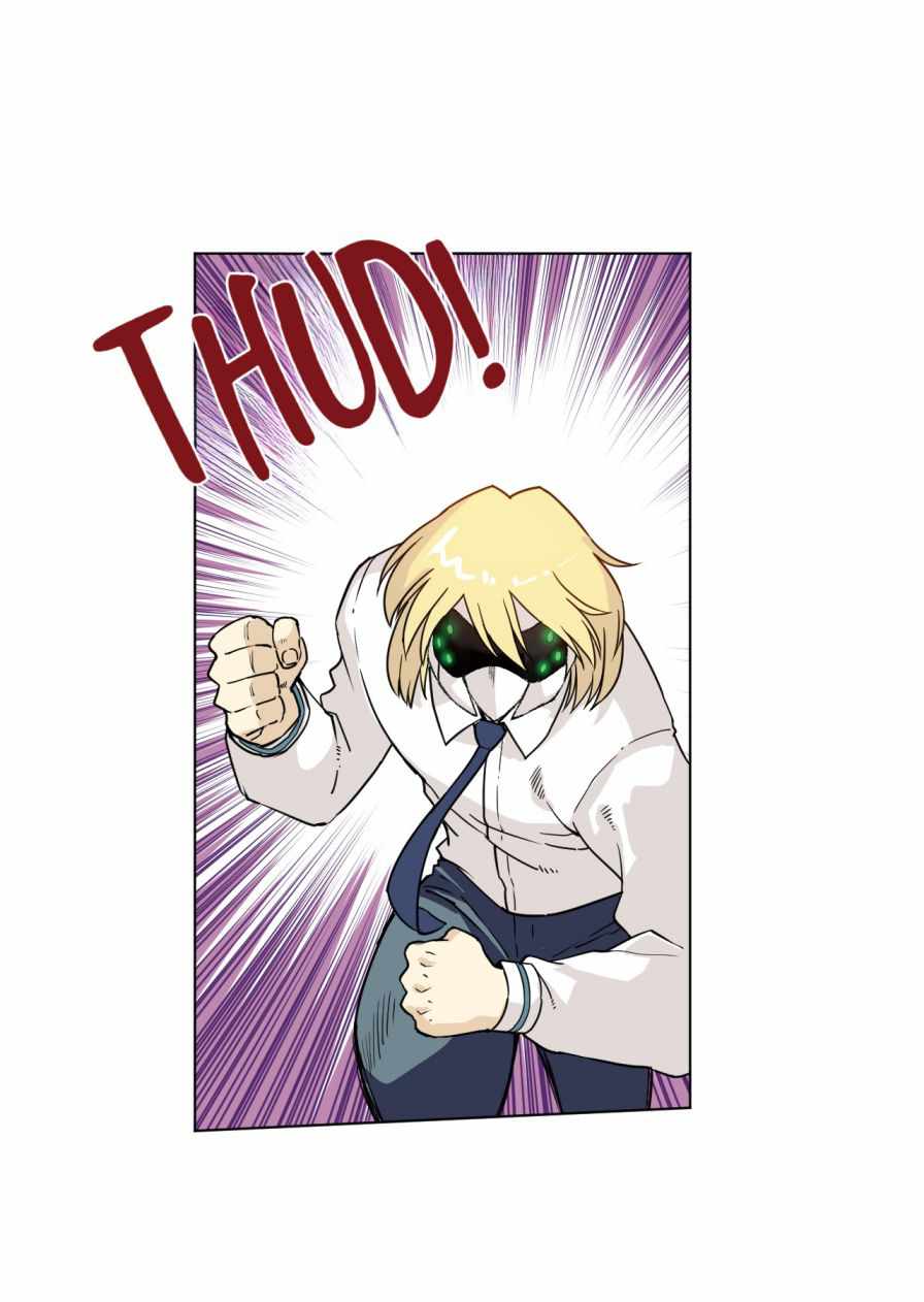 Page 20 of Chapter 154