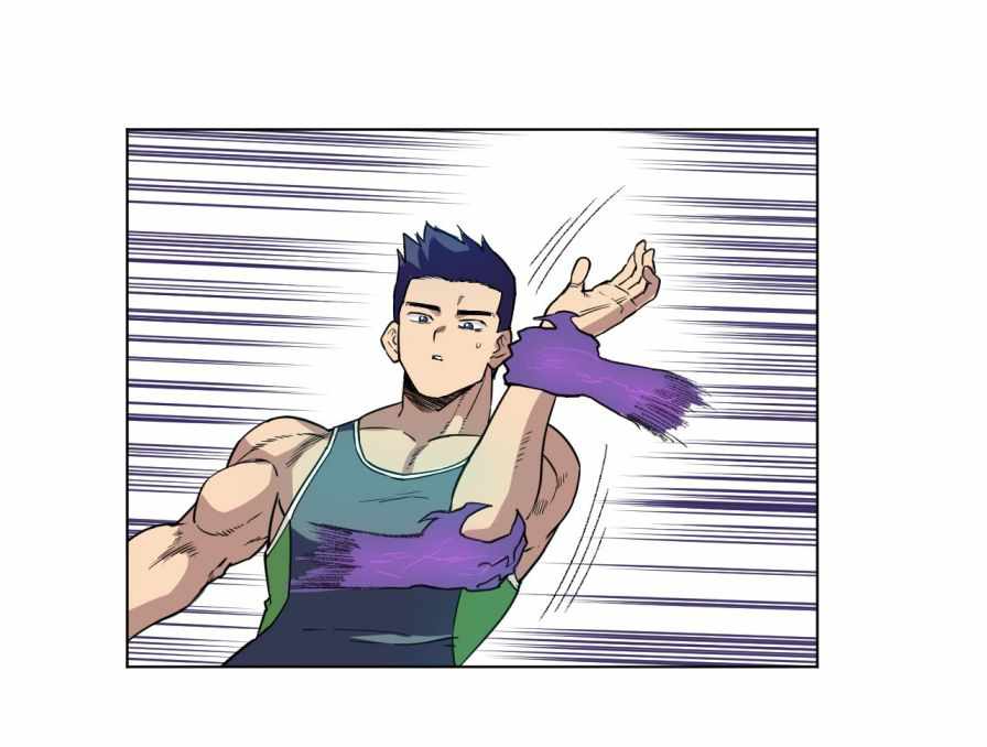 Page 23 of Chapter 154
