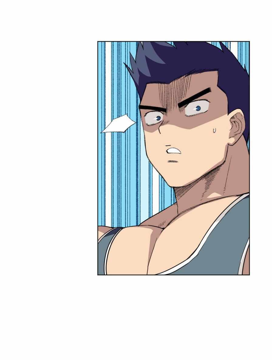 Page 48 of Chapter 154