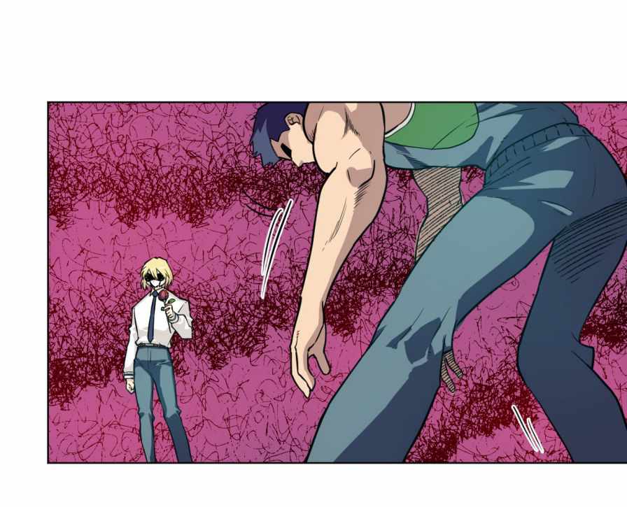 Page 1 of Chapter 155