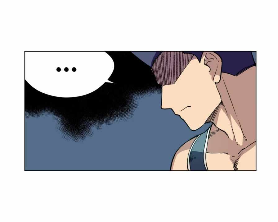 Page 4 of Chapter 155