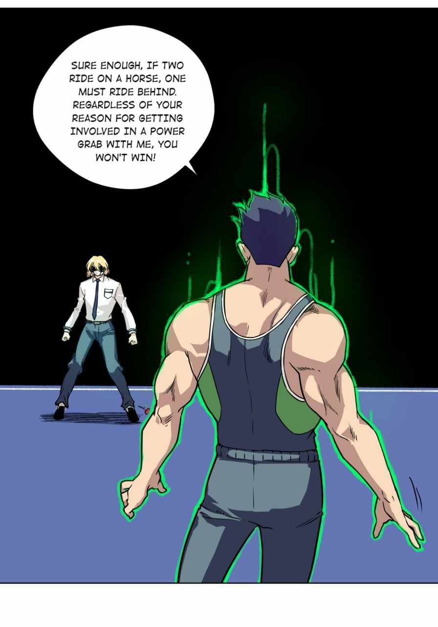Page 5 of Chapter 155