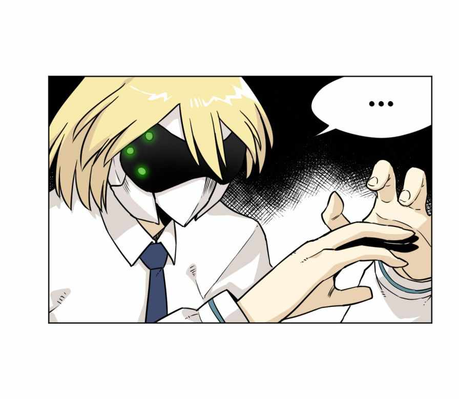 Page 12 of Chapter 155