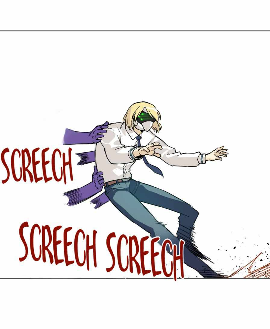 Page 21 of Chapter 155