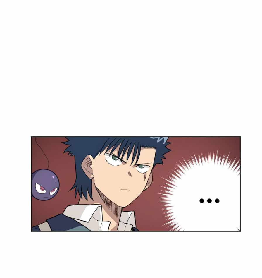 Page 38 of Chapter 155