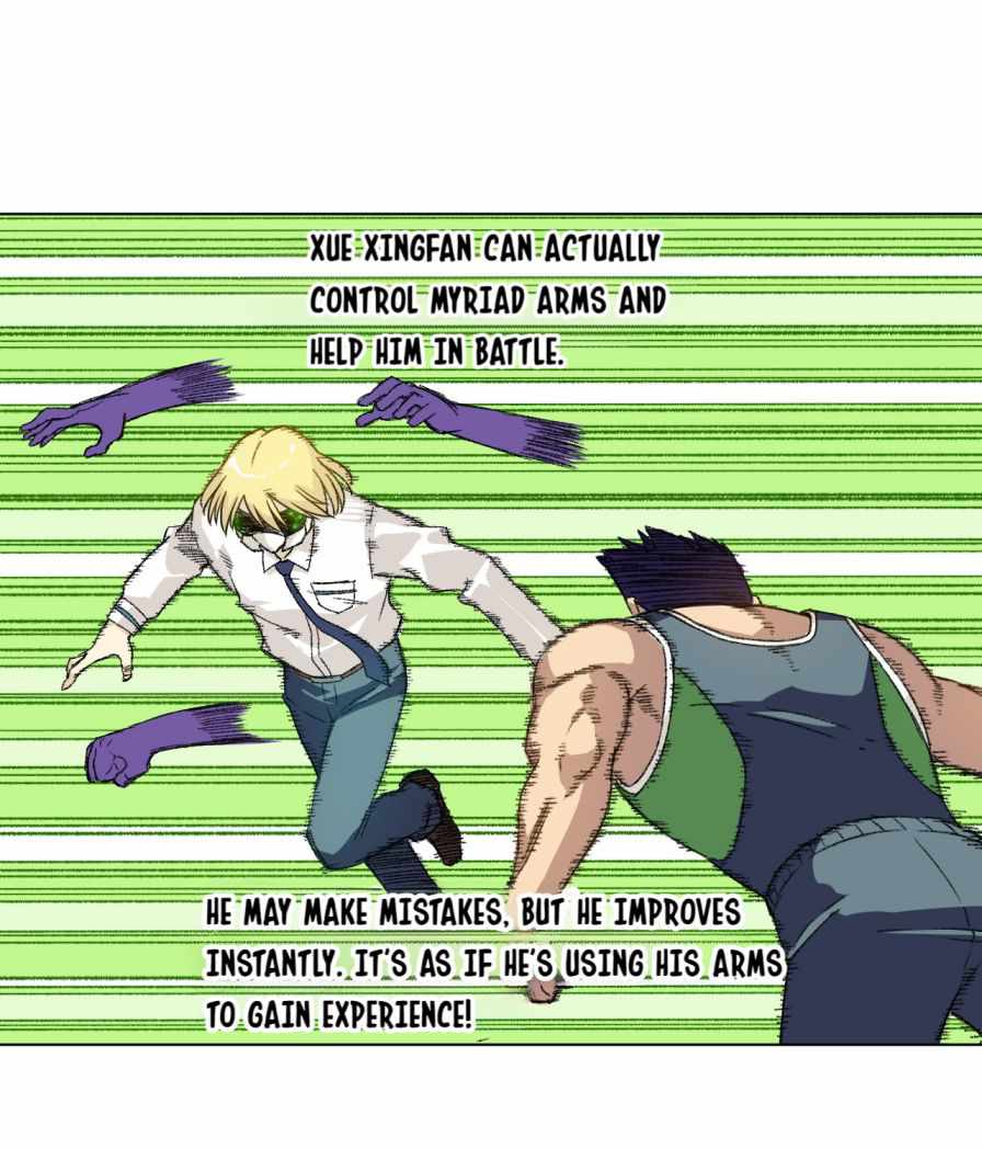 Page 42 of Chapter 155