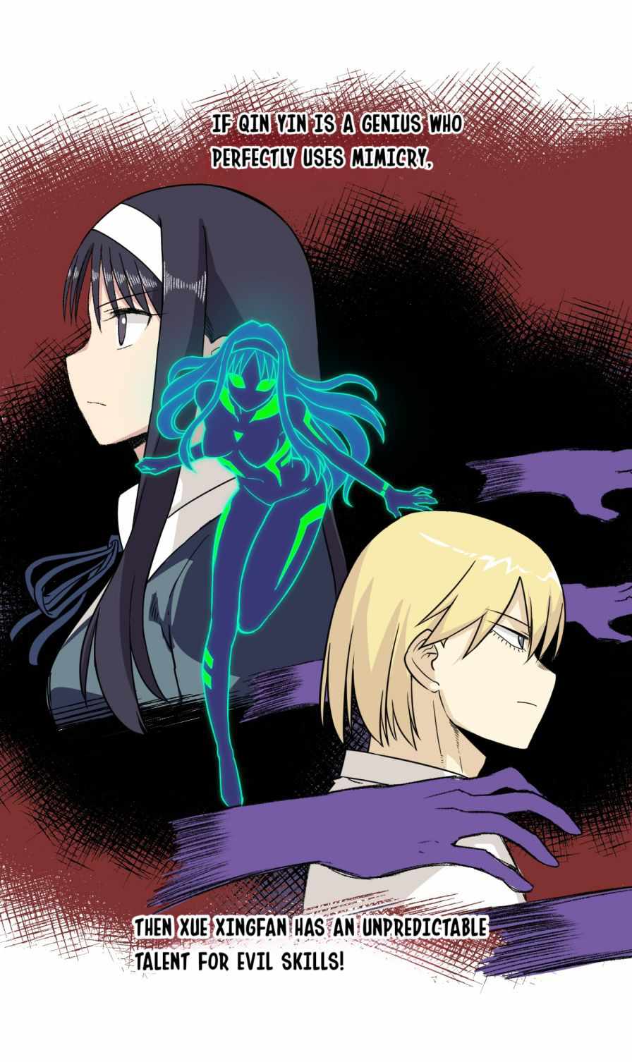 Page 43 of Chapter 155