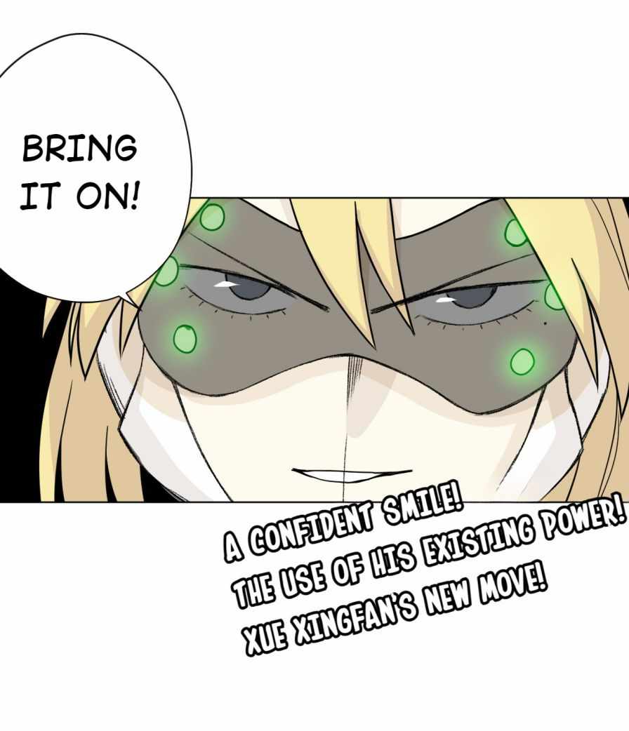 Page 47 of Chapter 155
