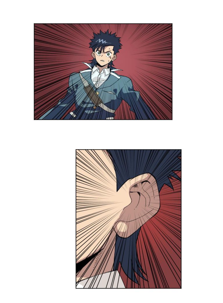 Page 4 of Chapter 156