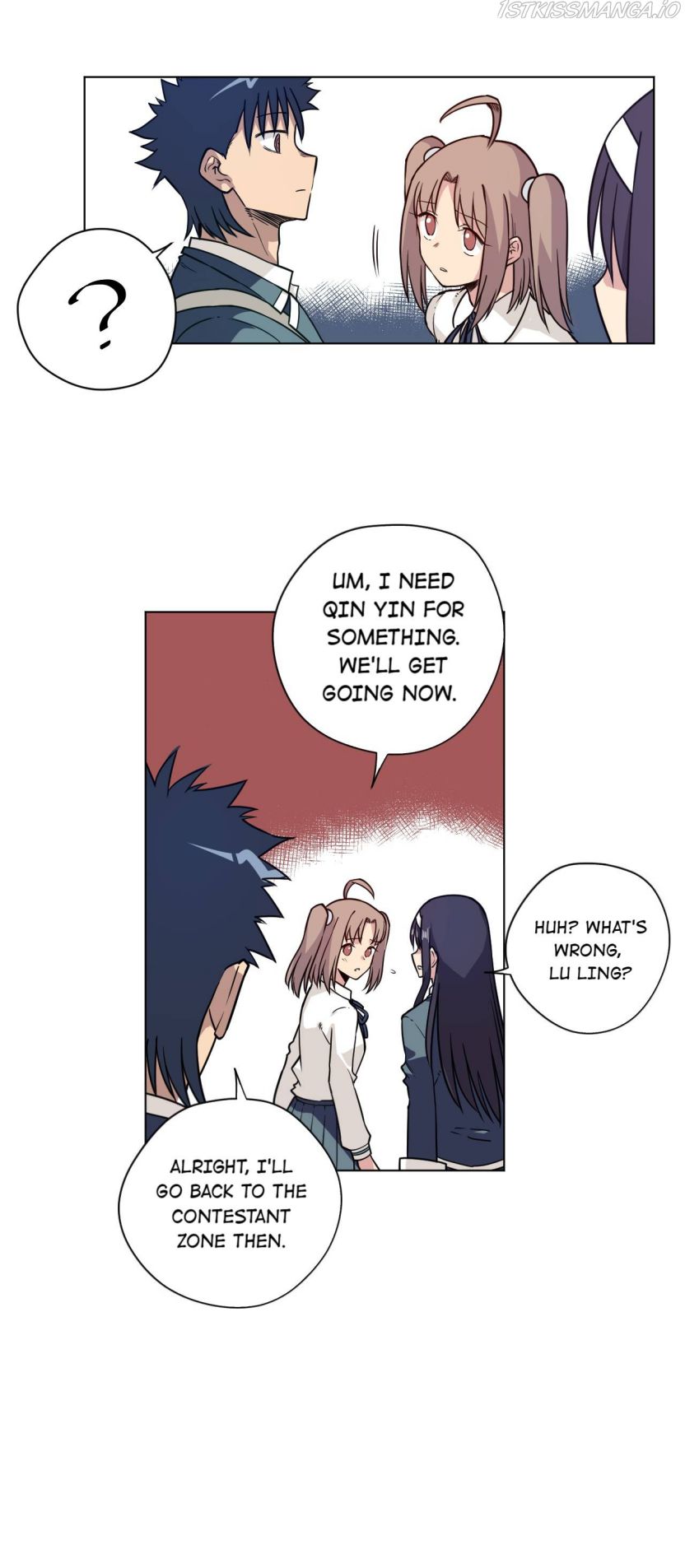 Page 17 of Chapter 157