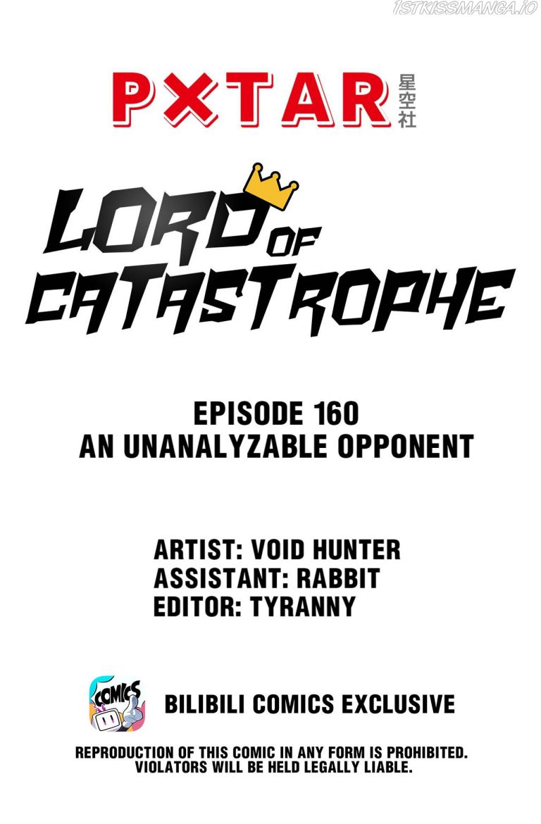 Page 12 of Chapter 160