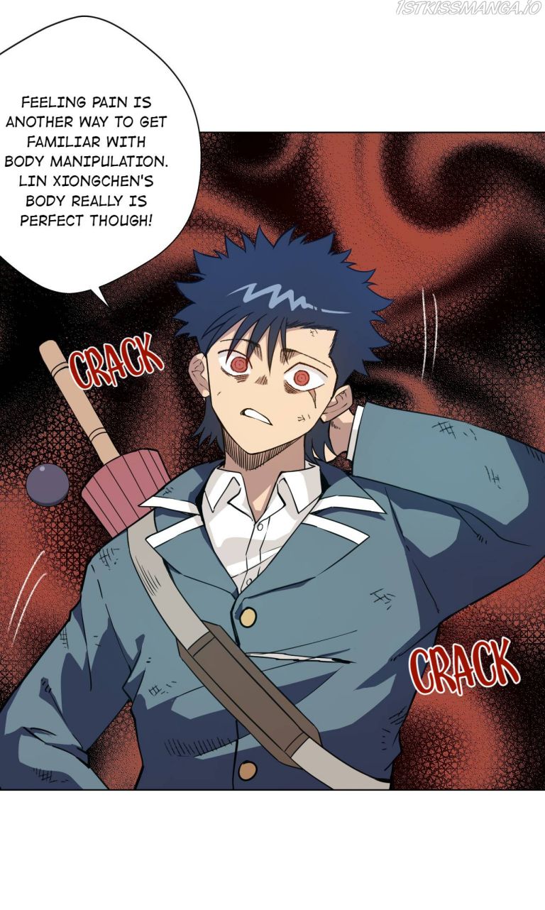 Page 12 of Chapter 161