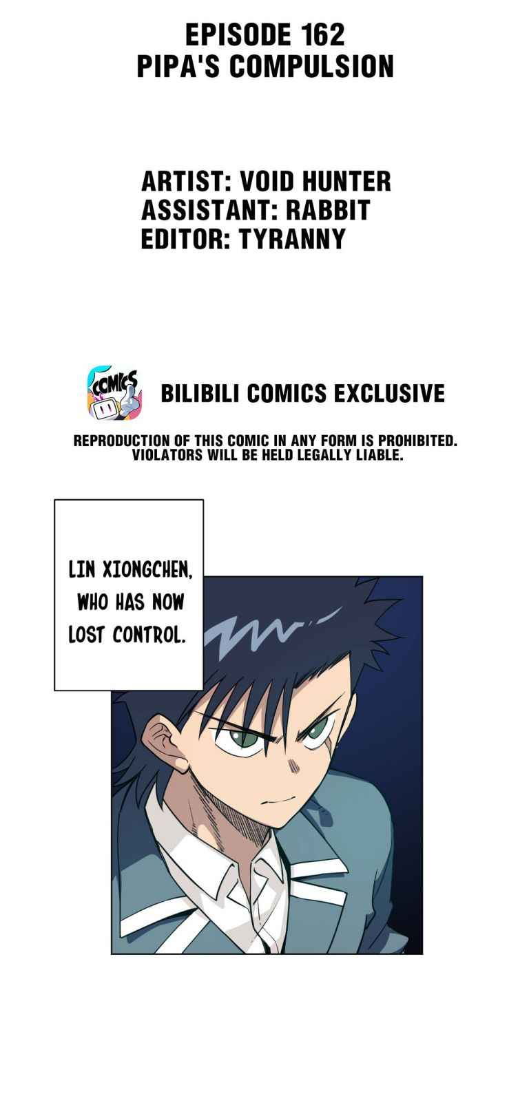 Page 17 of Chapter 162
