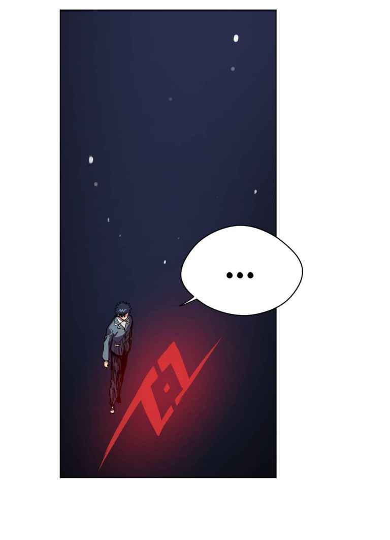 Page 28 of Chapter 163