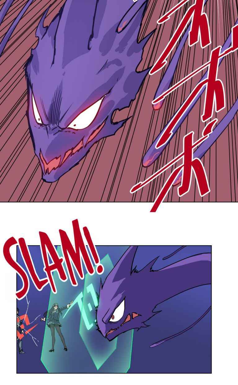 Page 2 of Chapter 164