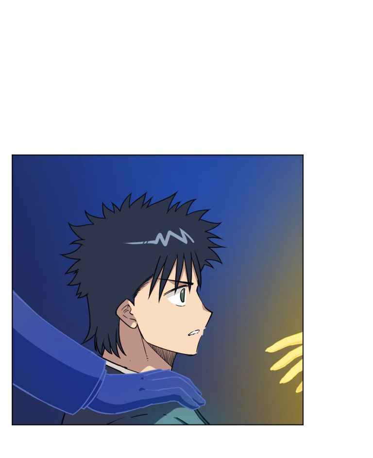 Page 6 of Chapter 164