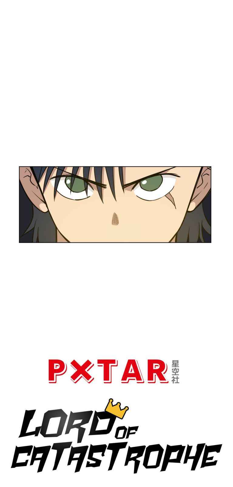 Page 8 of Chapter 164