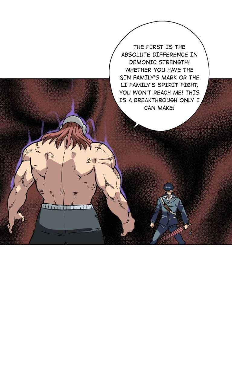 Page 20 of Chapter 164