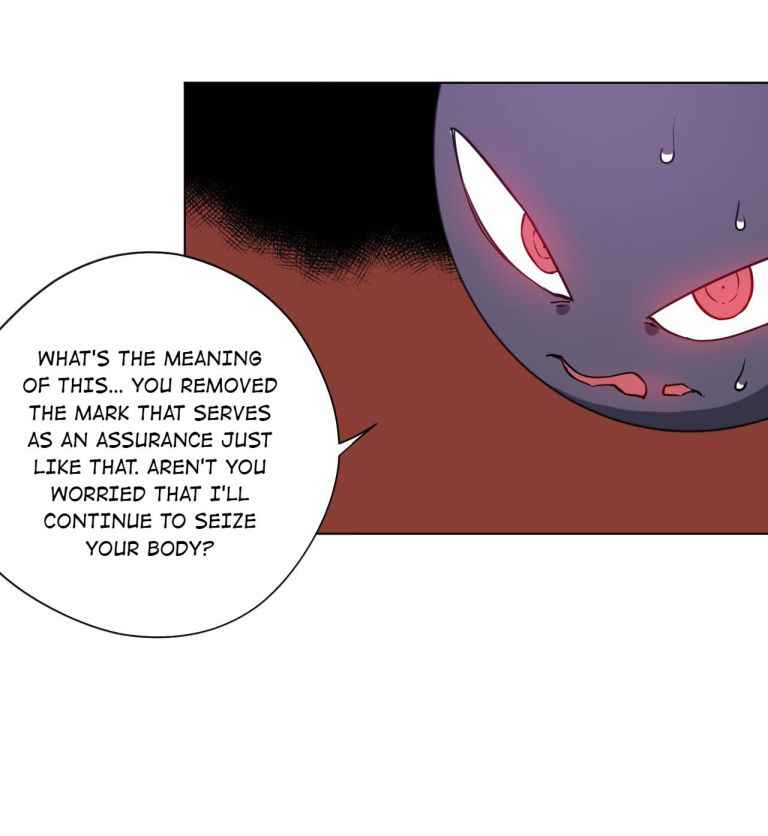 Page 15 of Chapter 165