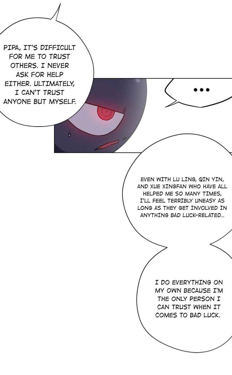 Page 17 of Chapter 165
