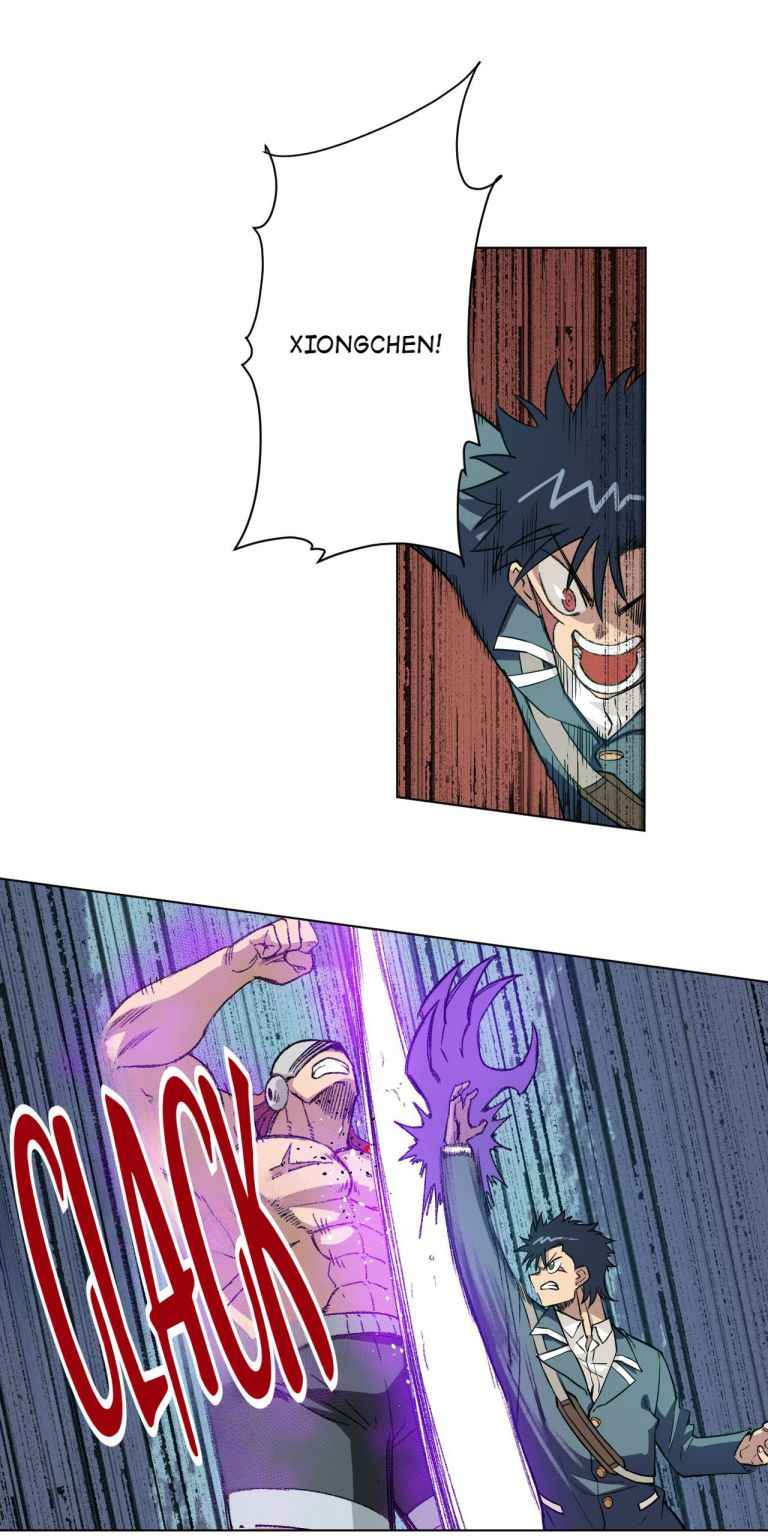 Page 35 of Chapter 165