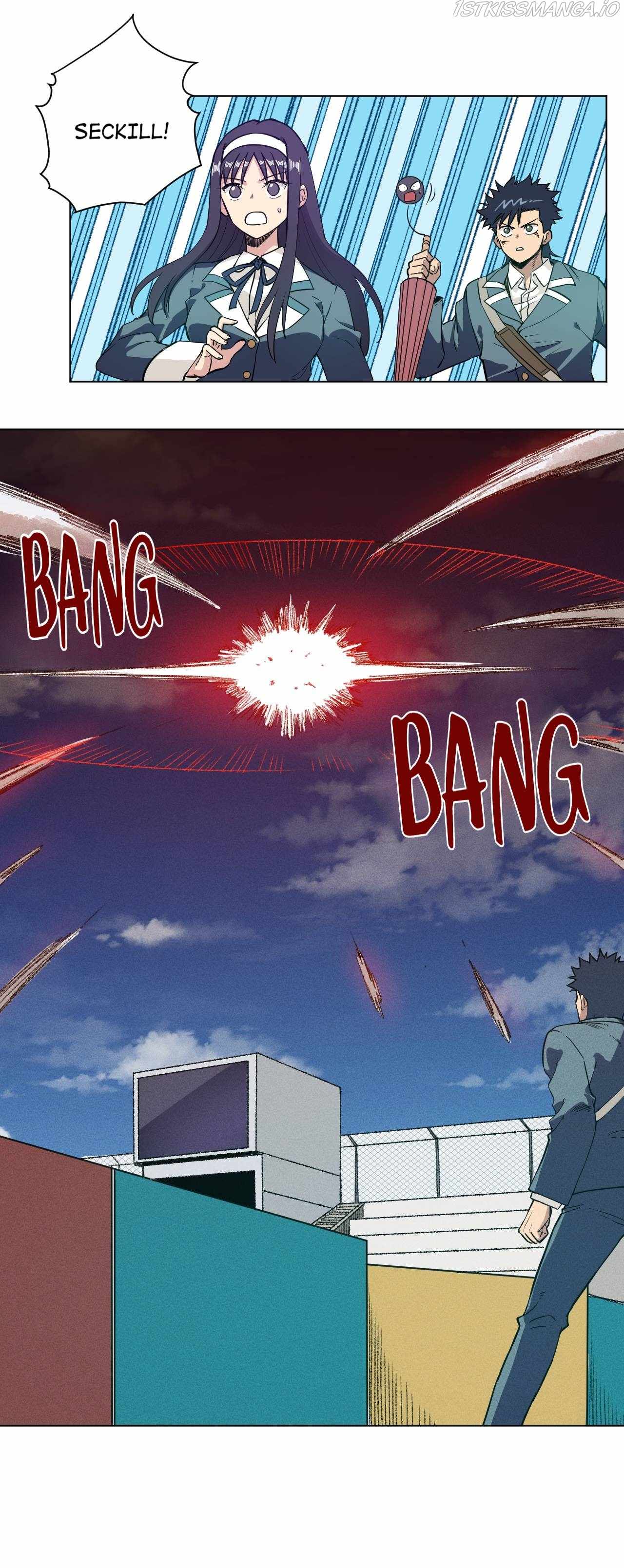 Page 24 of Chapter 168