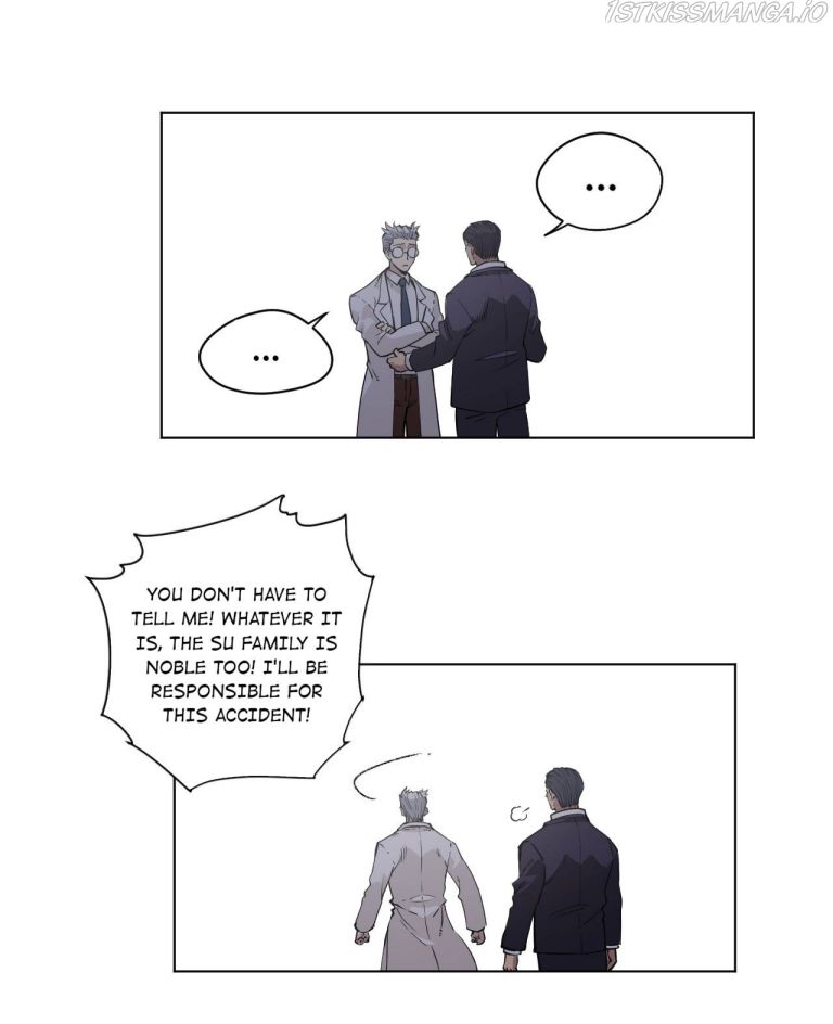 Page 6 of Chapter 169