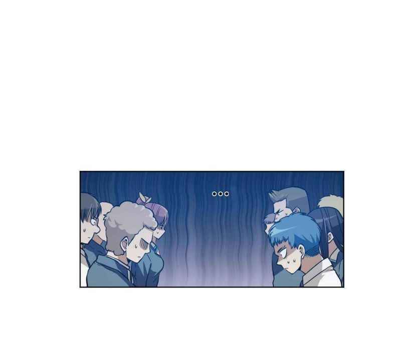 Page 1 of Chapter 16