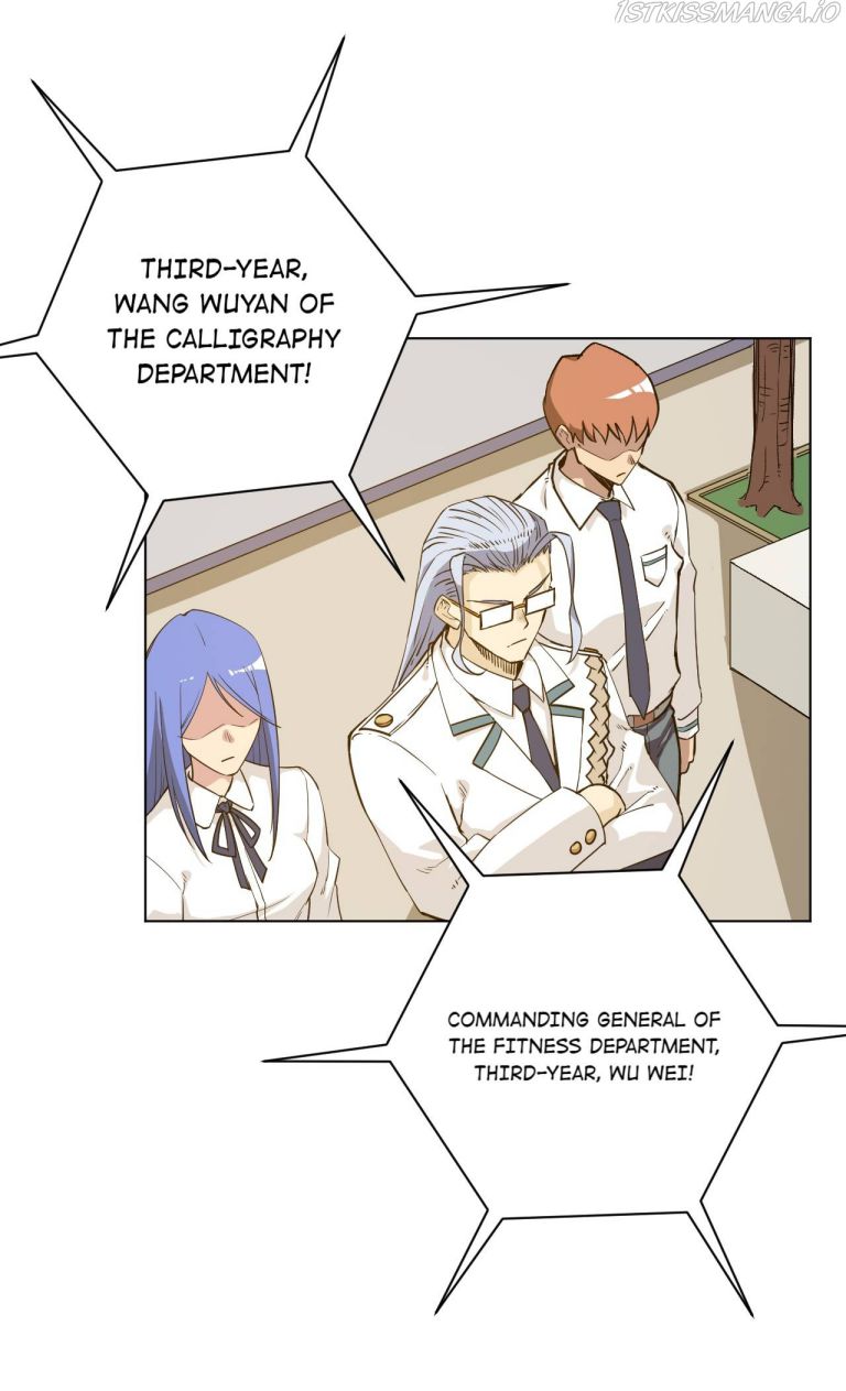 Page 7 of Chapter 170