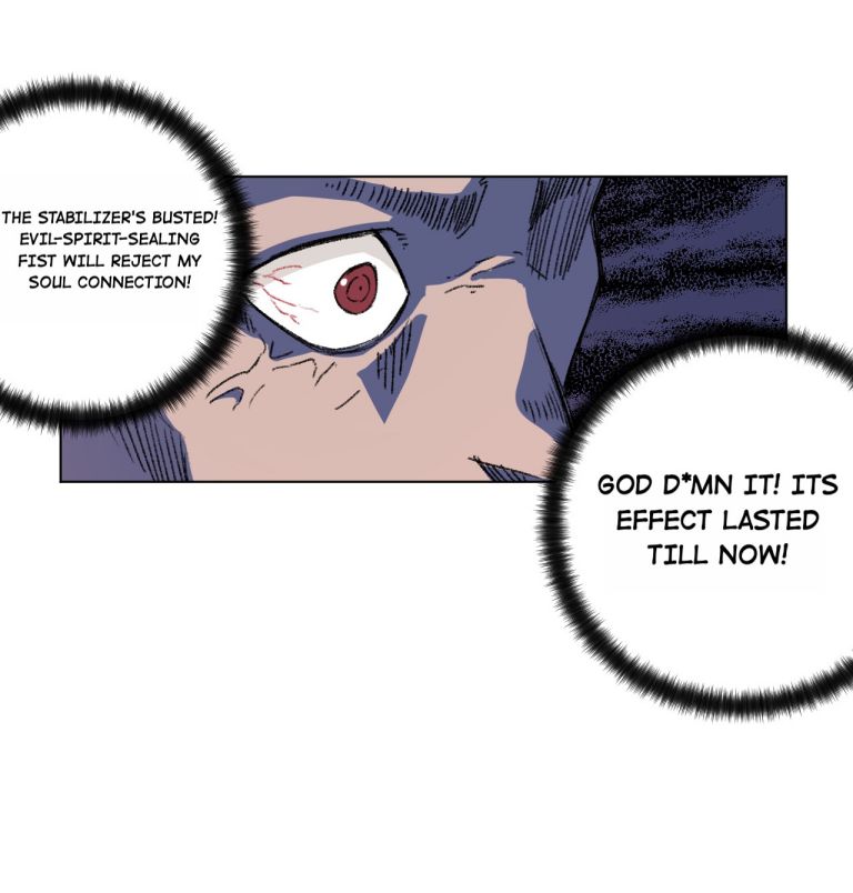 Page 17 of Chapter 172