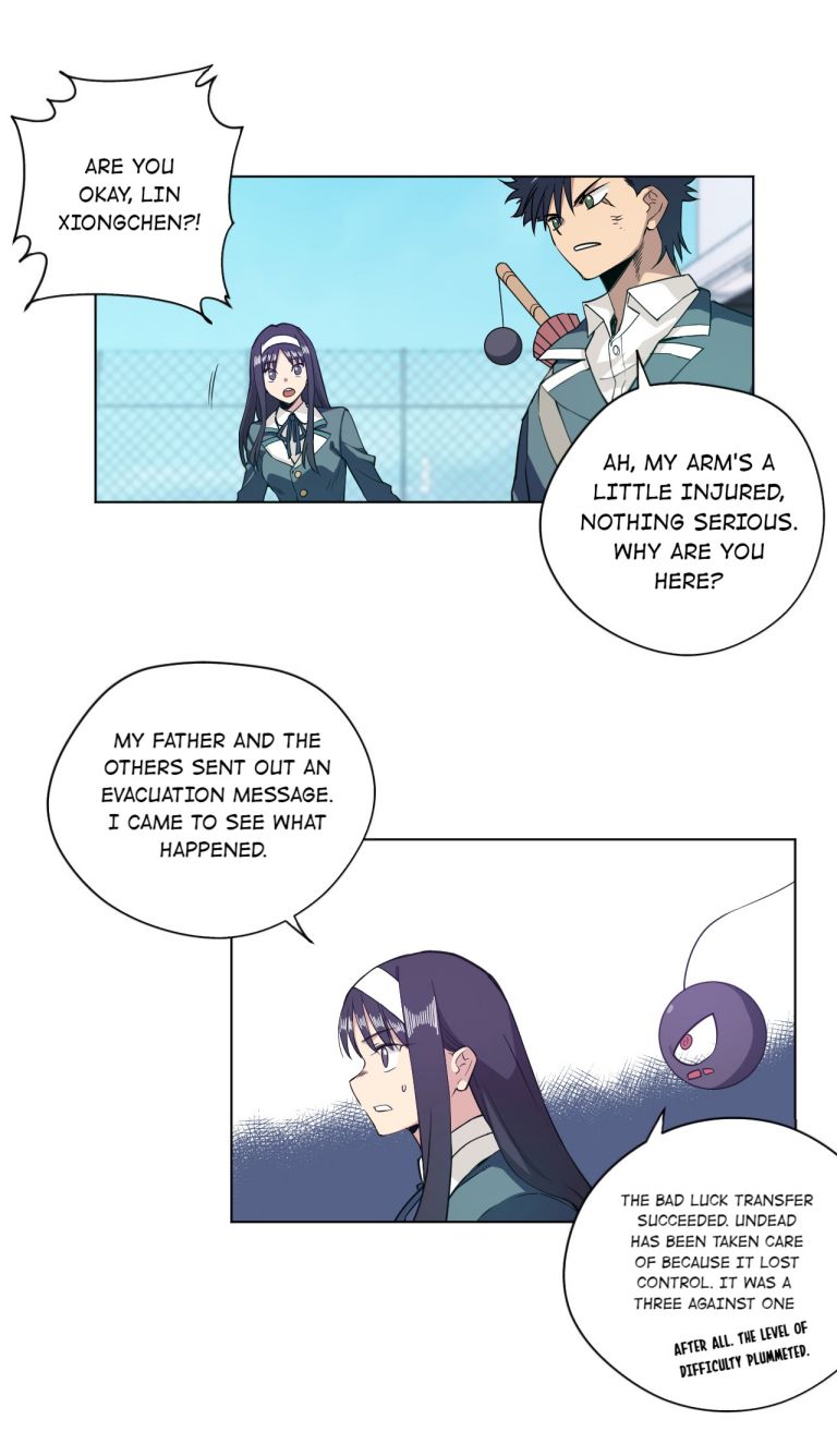 Page 25 of Chapter 173