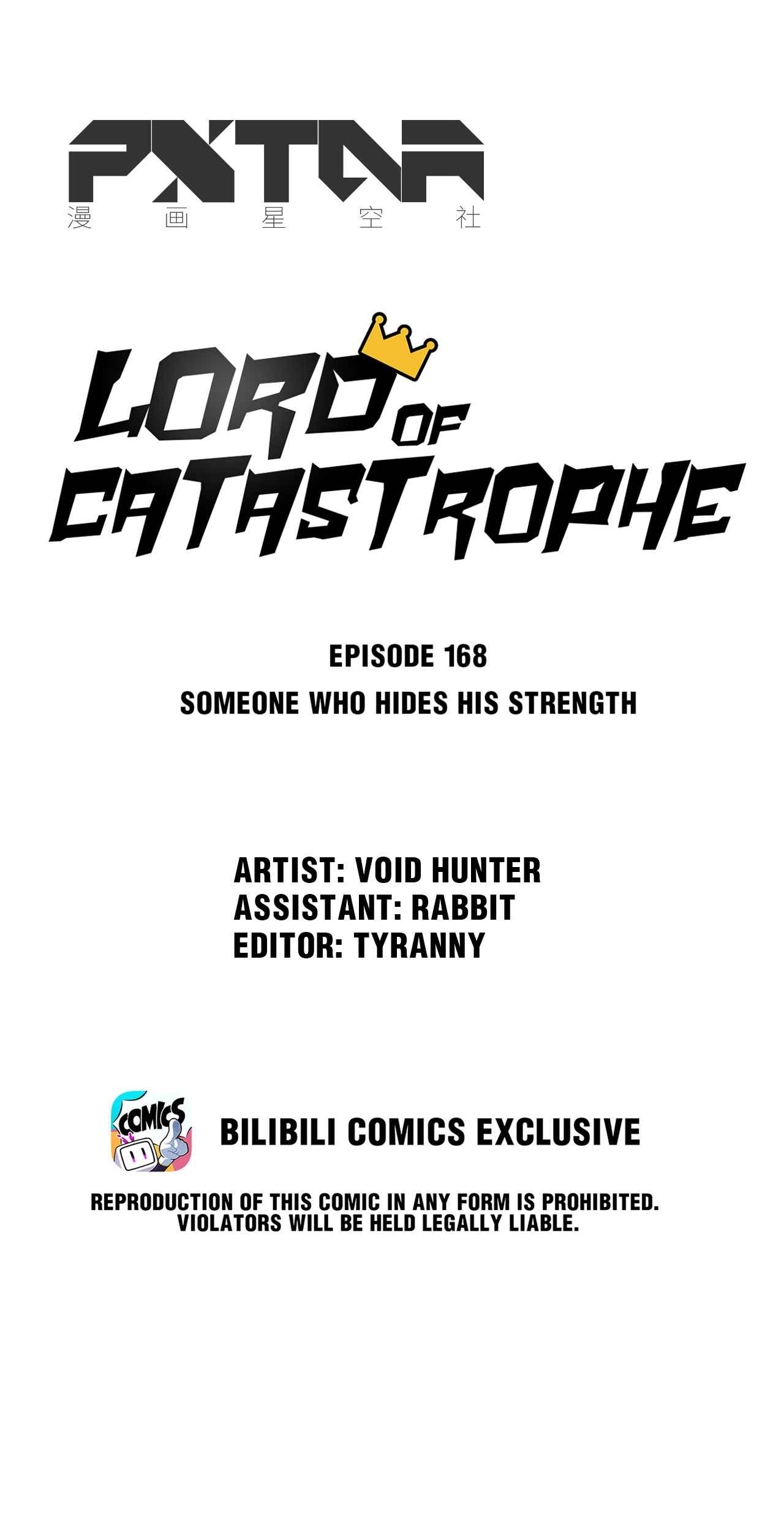 Page 16 of Chapter 174