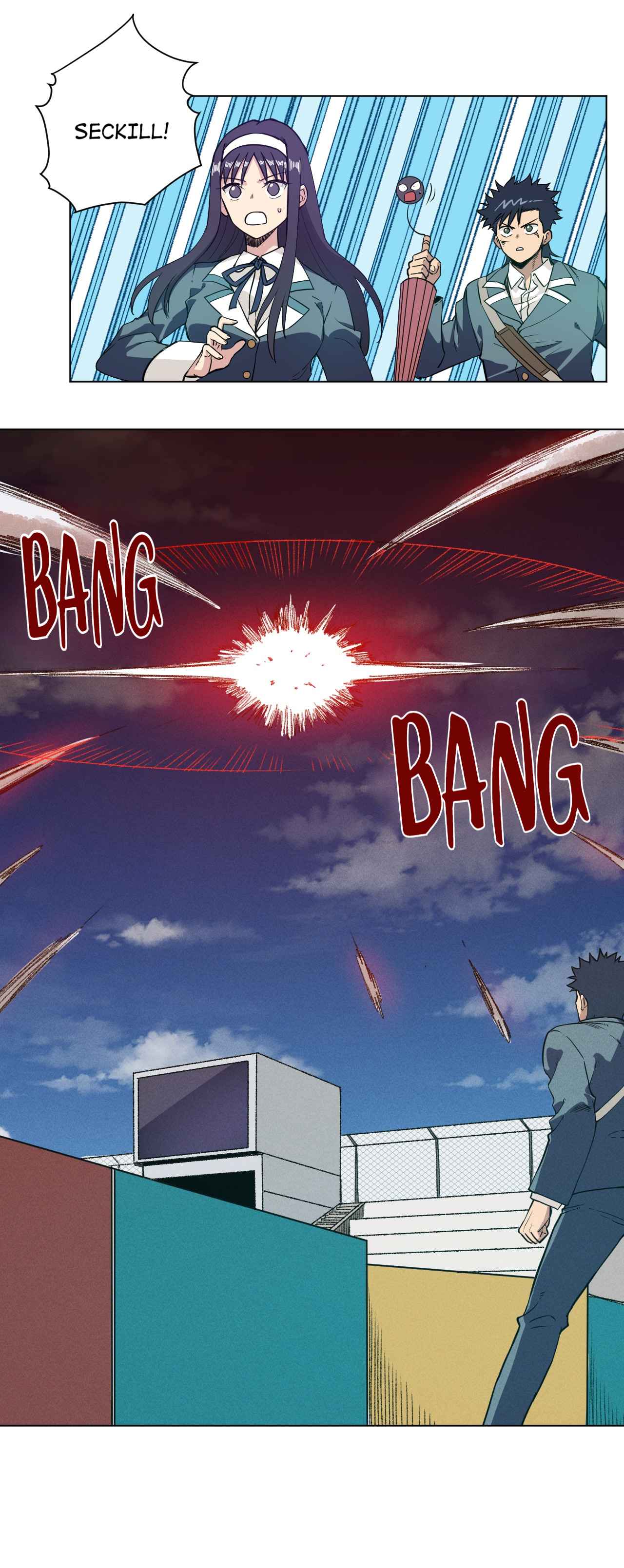 Page 24 of Chapter 174