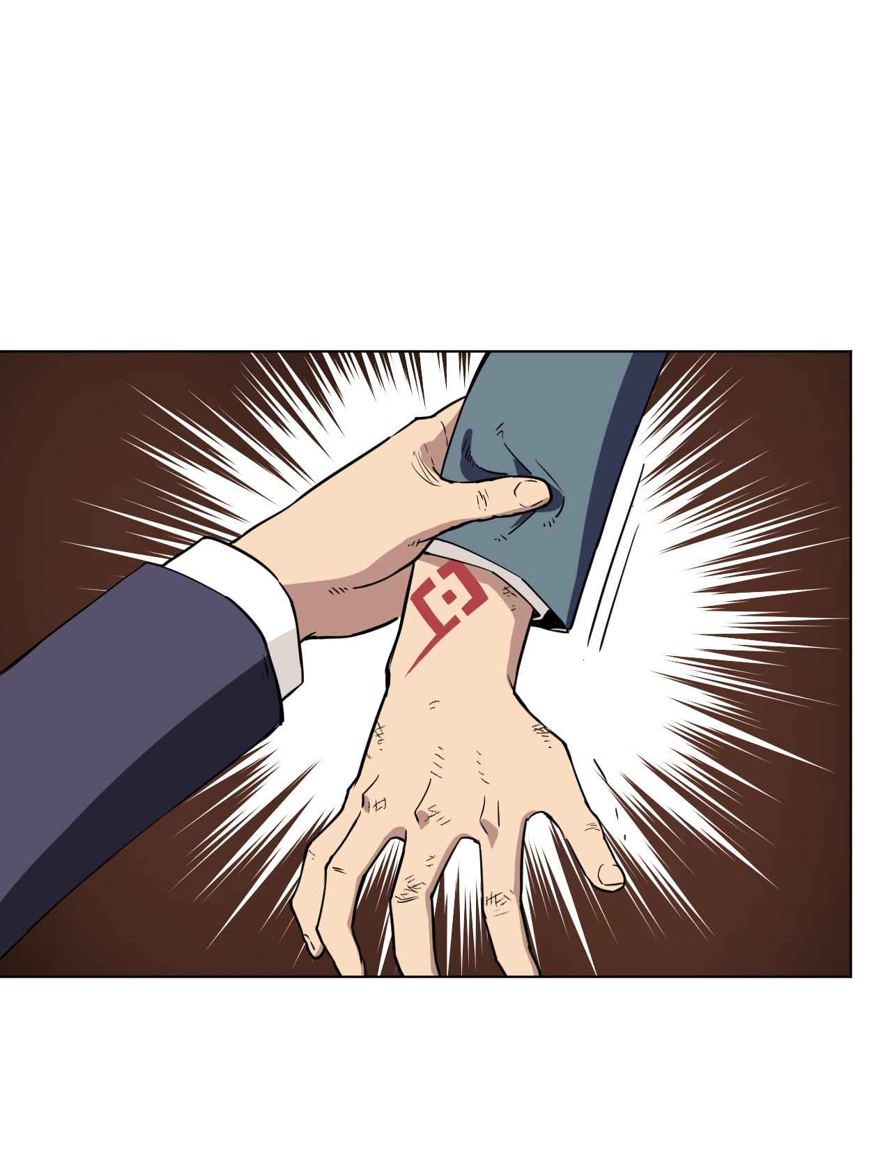 Page 37 of Chapter 174
