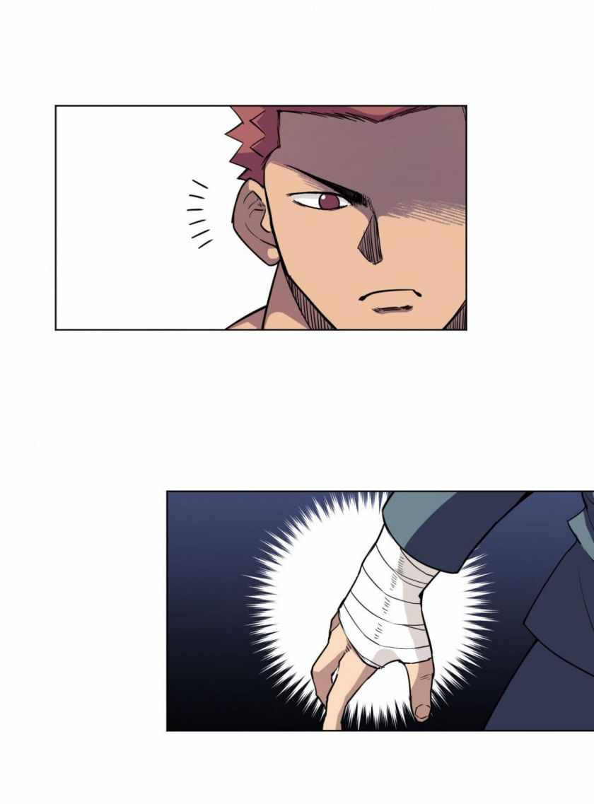 Page 39 of Chapter 175