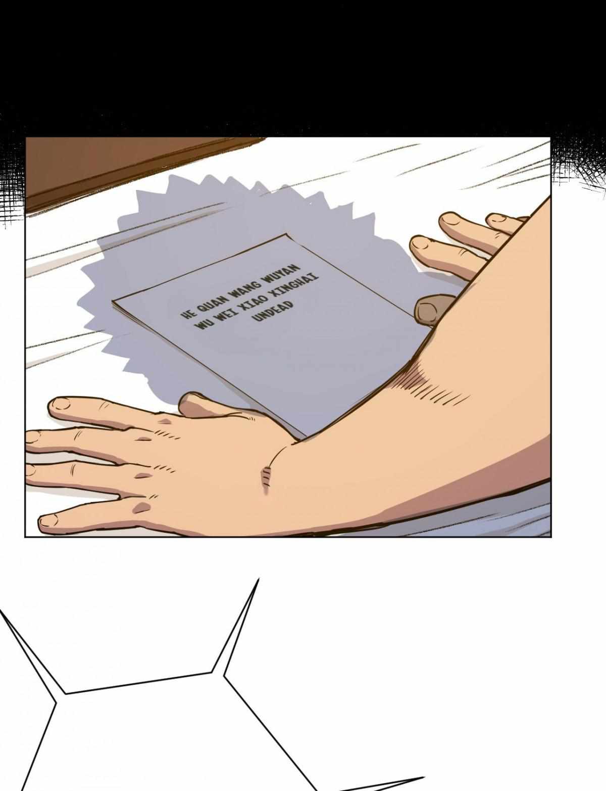 Page 4 of Chapter 176
