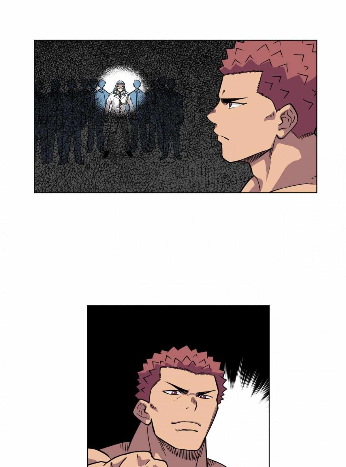 Page 25 of Chapter 176