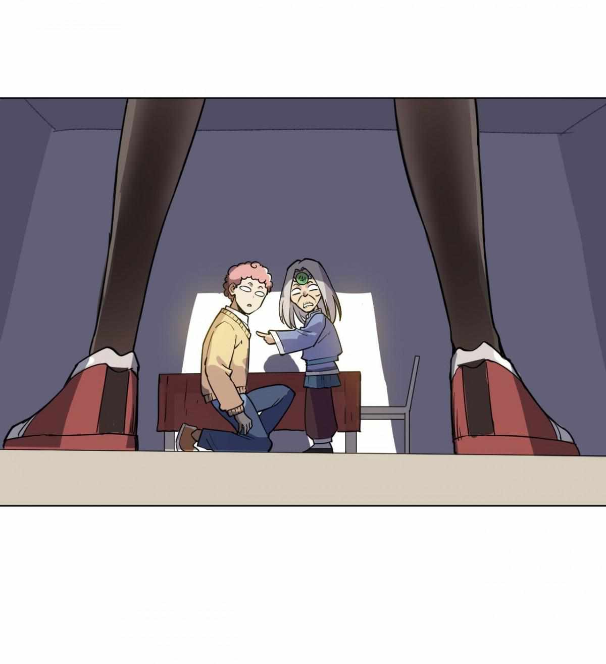 Page 5 of Chapter 178