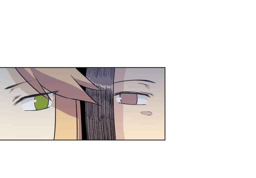 Page 9 of Chapter 17