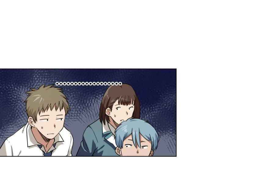 Page 16 of Chapter 17